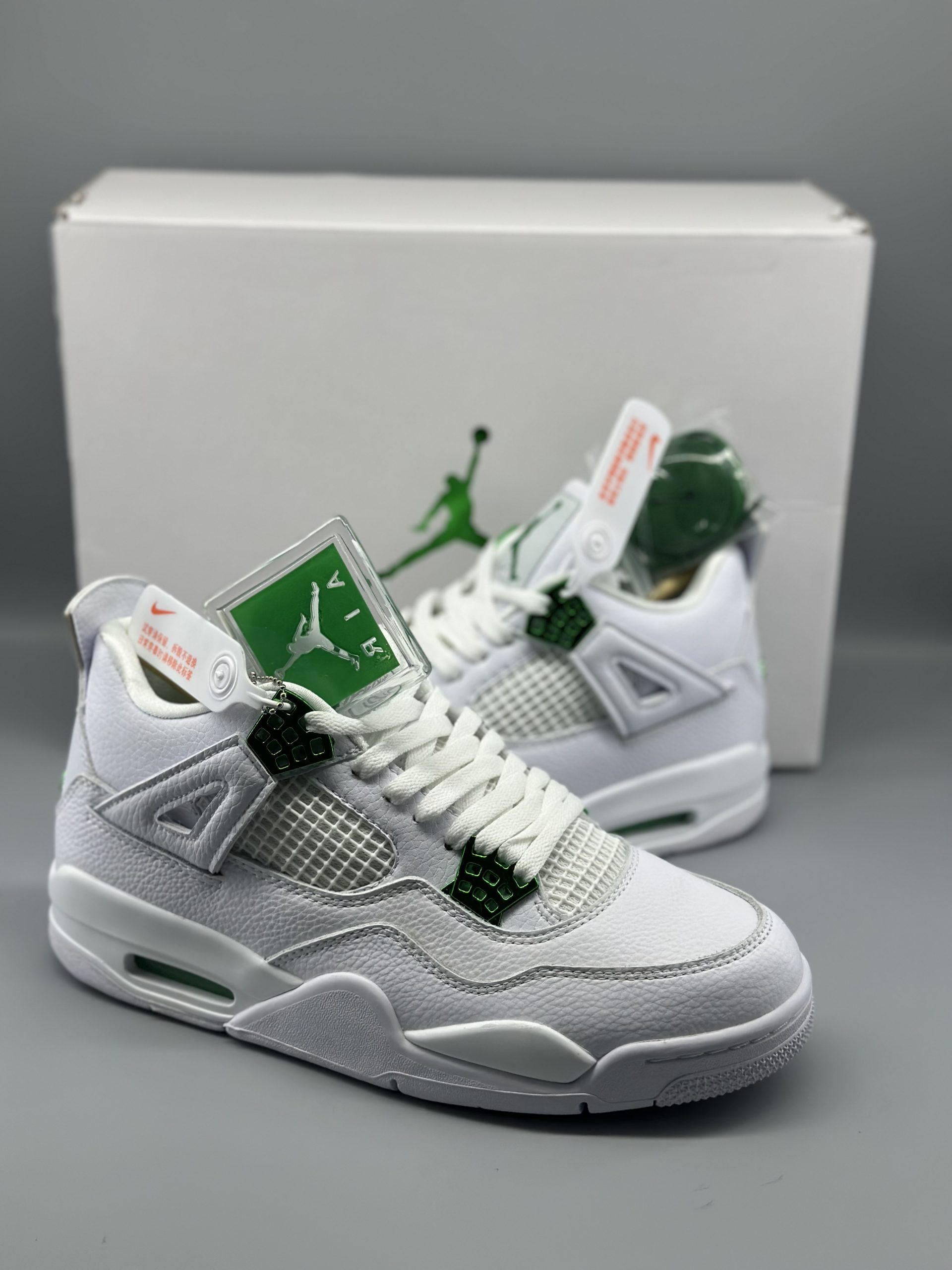 Jordan 4 Retro Metallic Green