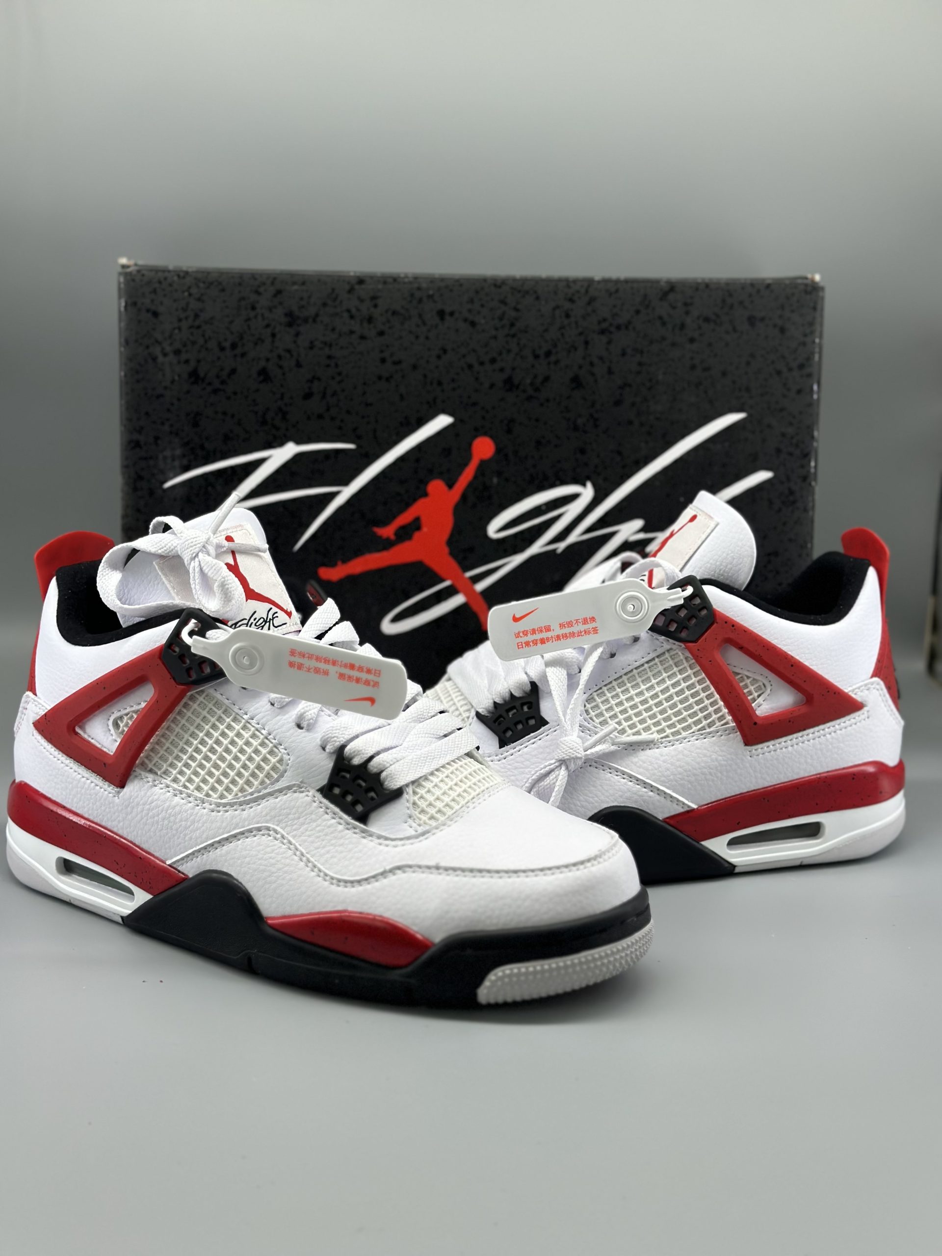 Jordan 4 Retro Neutral Grey