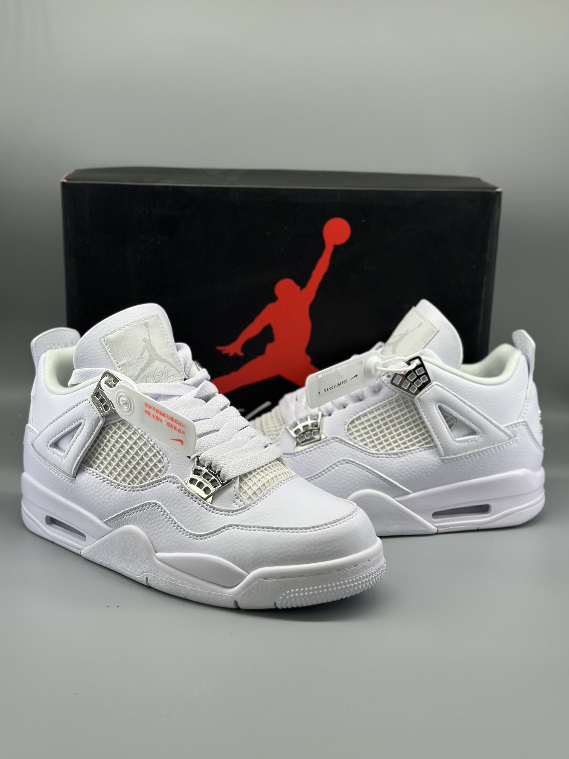 Jordan 4 Retro Pure Money (2017)