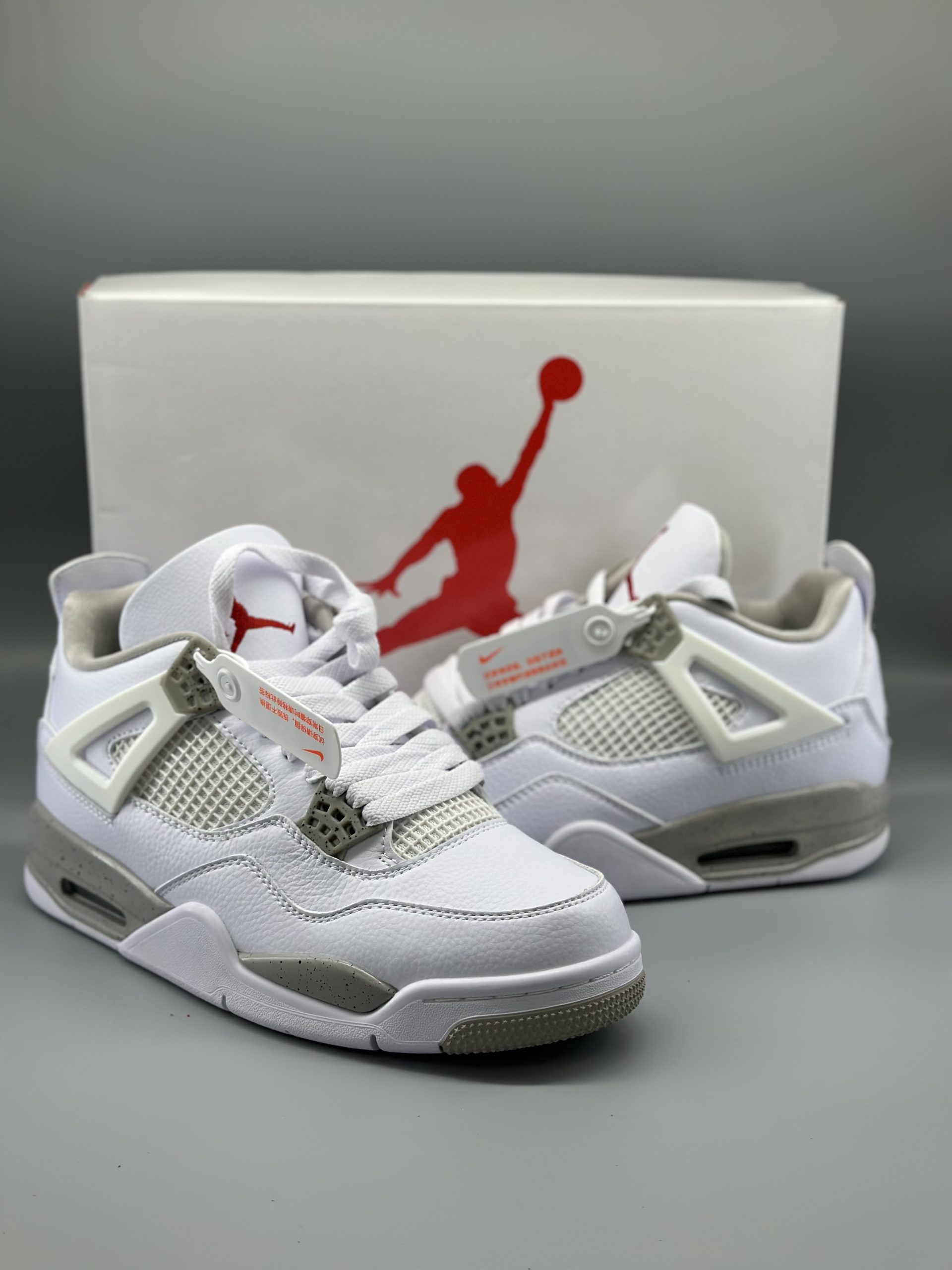 Jordan 4 Retro White Oreo (2021)