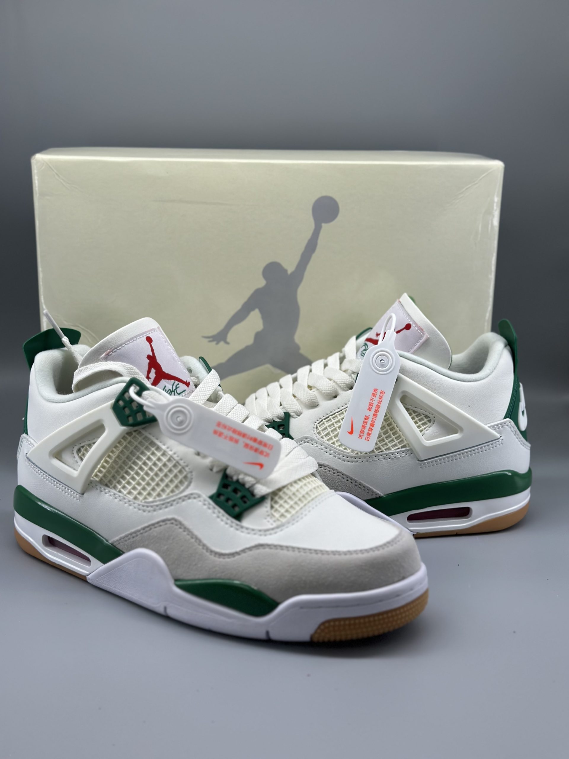 Jordan 4 Retro Pine Green