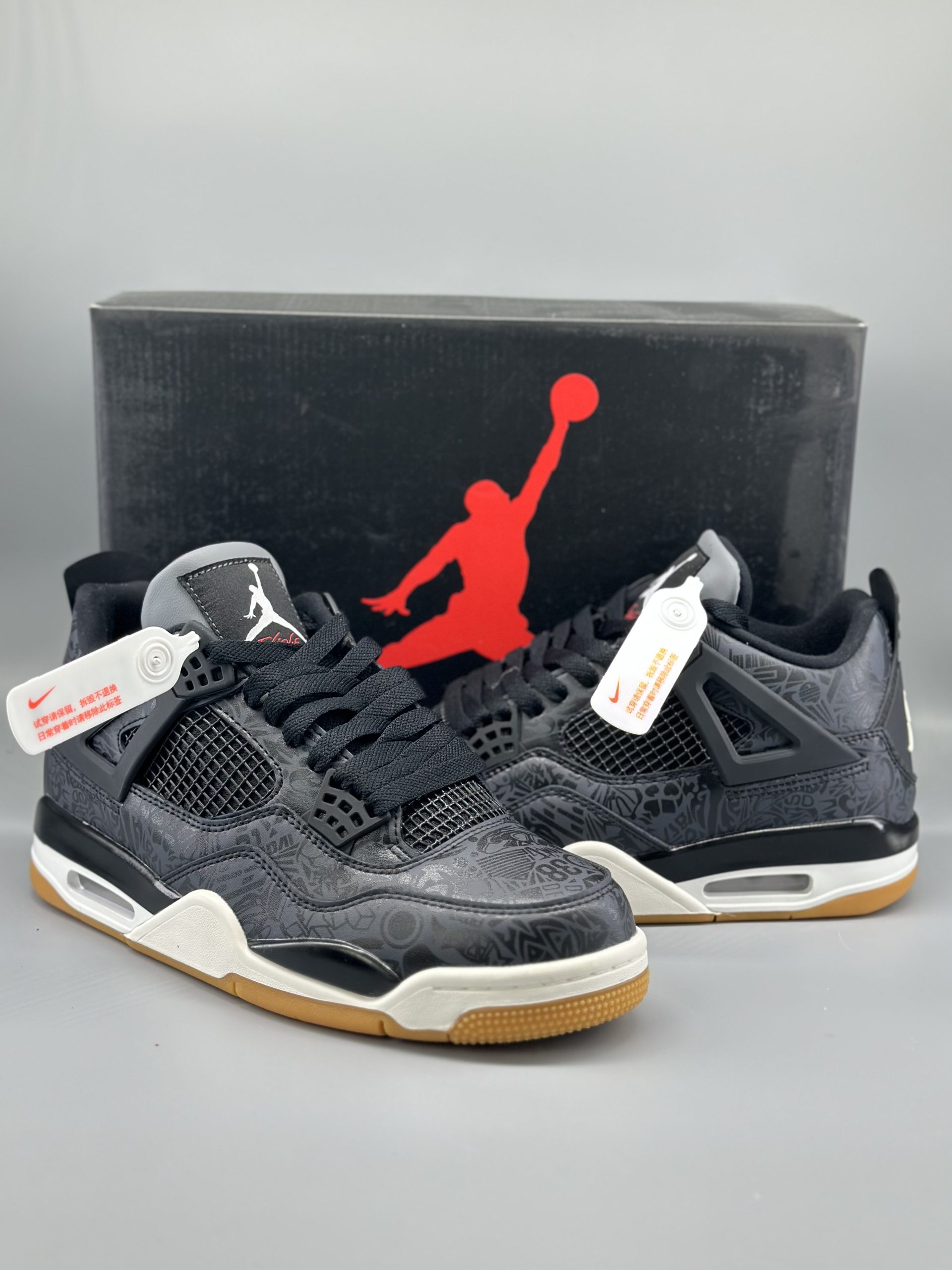 Jordan 4 Retro Laser Black Gum