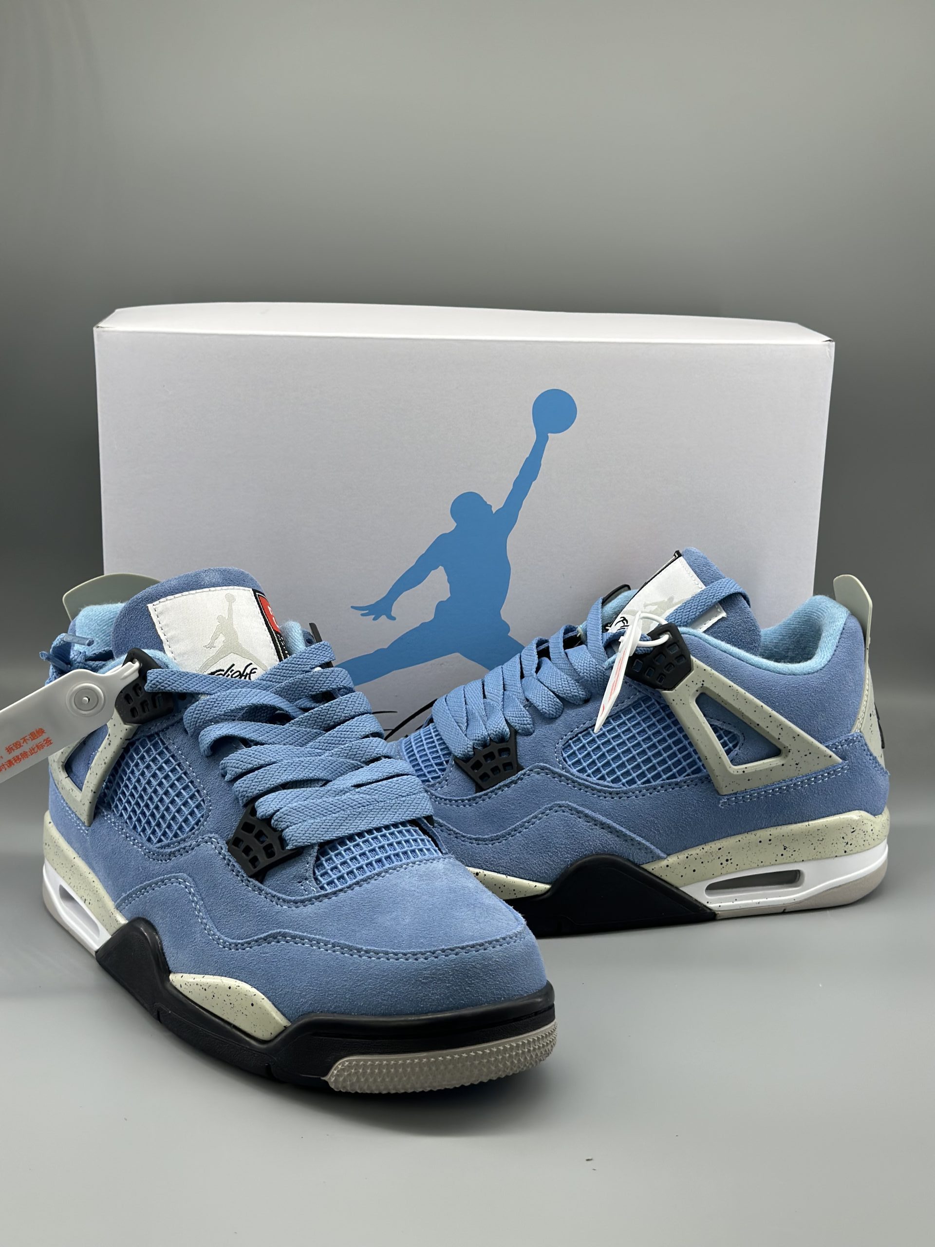 Jordan 4 Retro University Blue