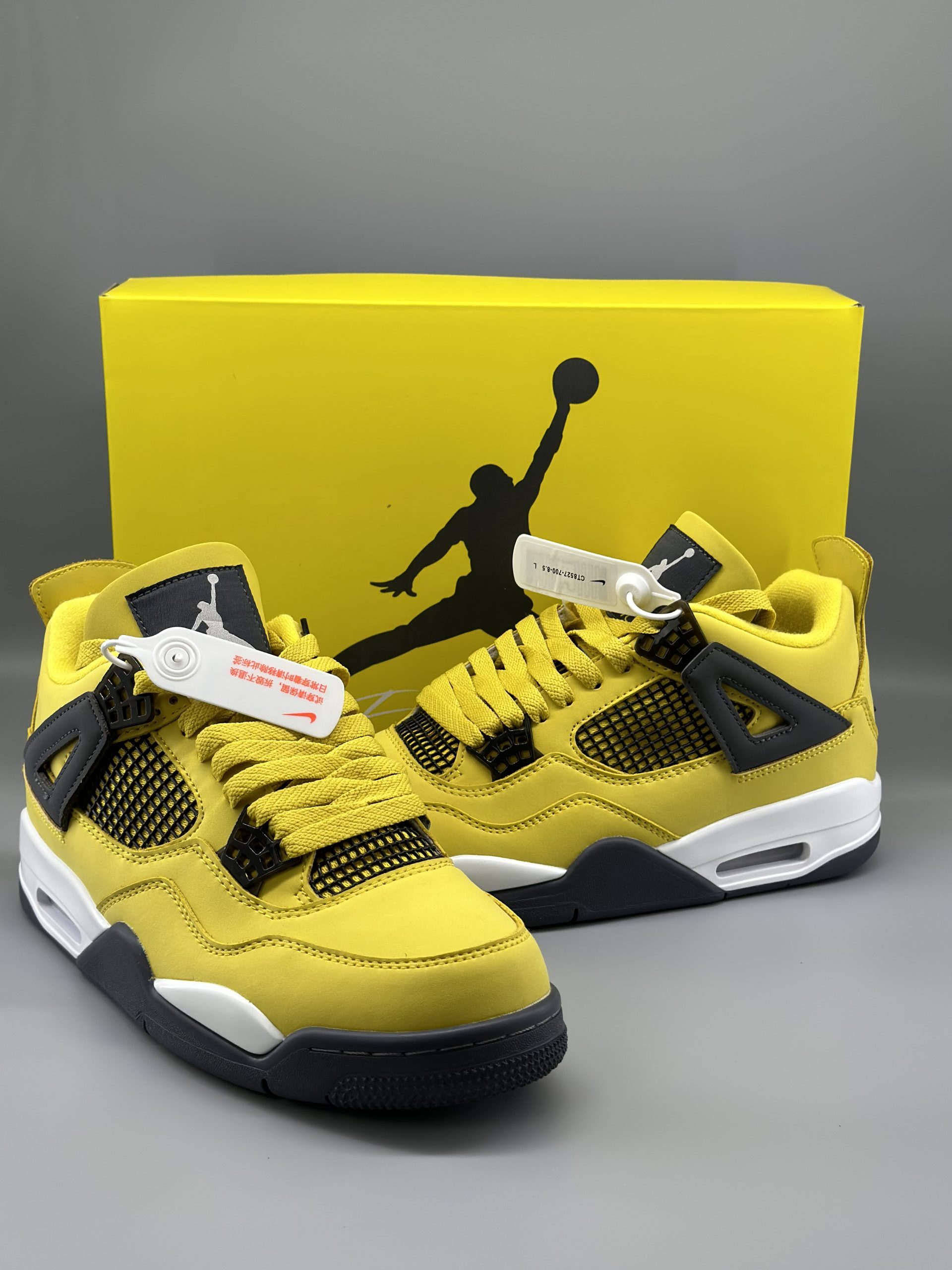 Jordan 4 Retro Lightning (2021)